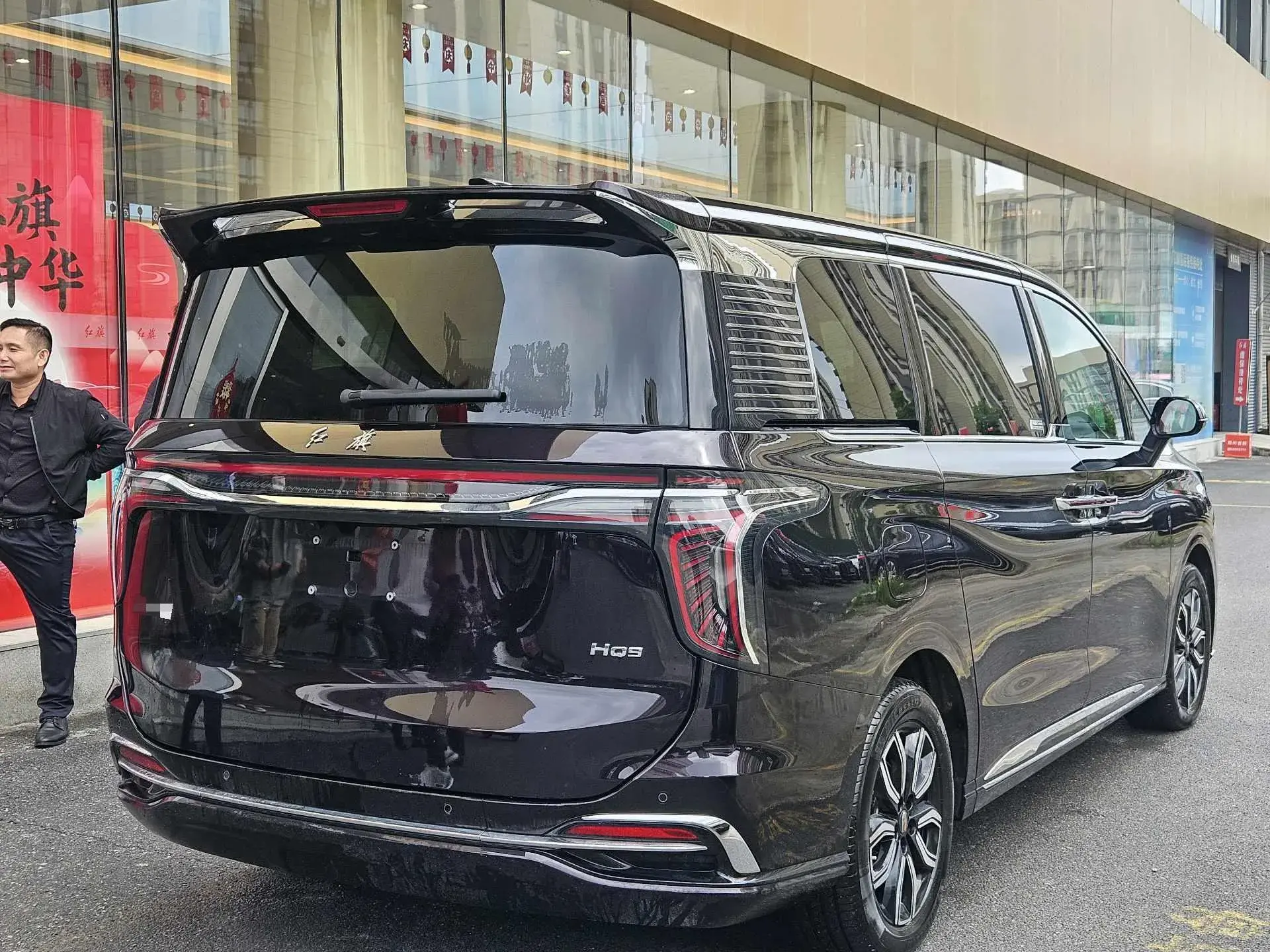 2023 HONGQI HQ9 thumbnail 2