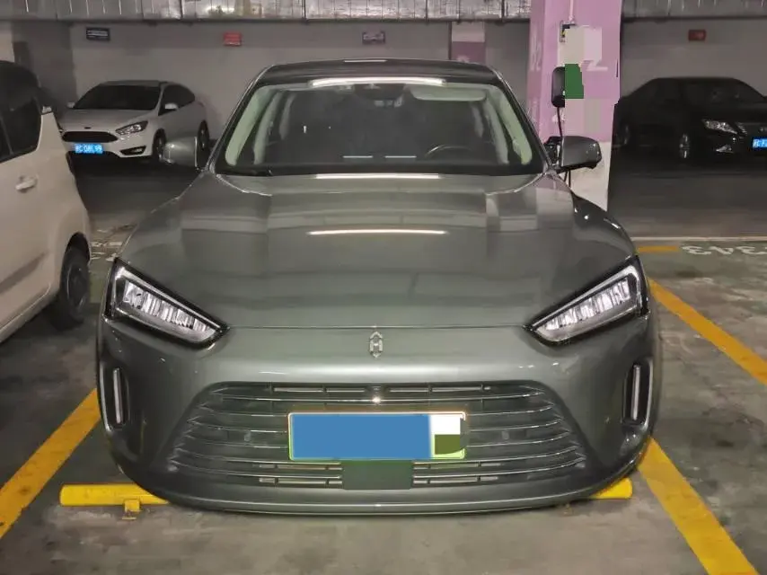 2022 HIMA AITO thumbnail 2