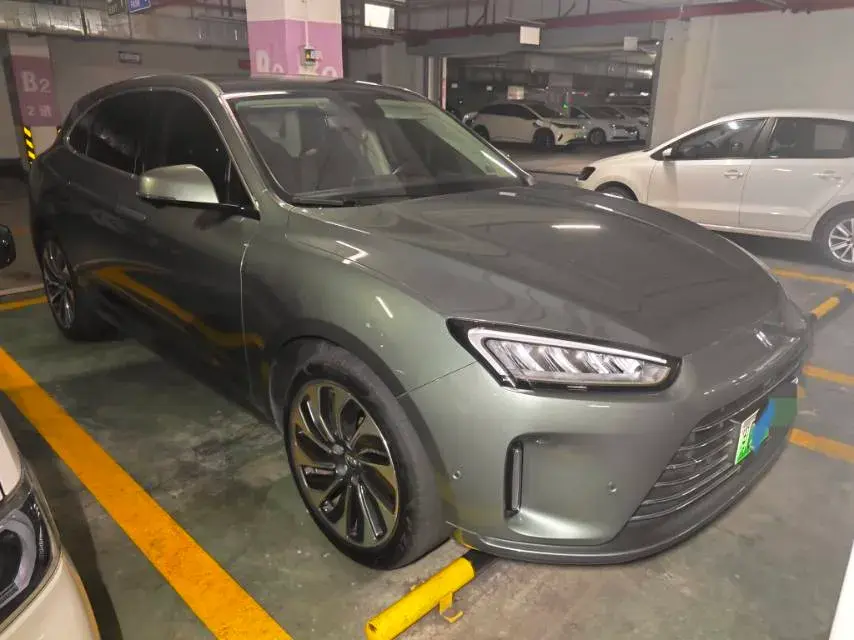 2022 HIMA AITO thumbnail 3