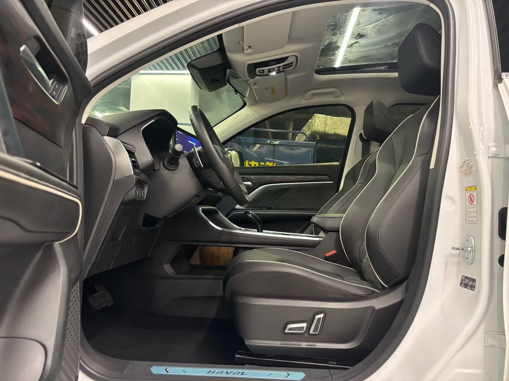 2023 HAVAL H6 thumbnail 4