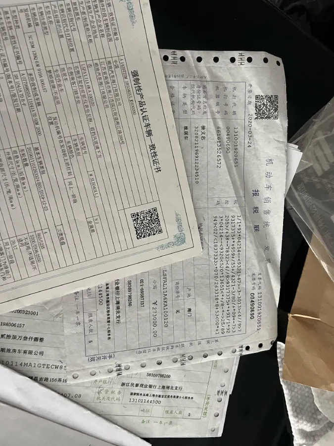 2021 MAXUS V80 RV 2.0T 139HP L4 6AMT,autocango,china used car exporter,china ev exporter,chinese used car exporter,chinese used ev exporter