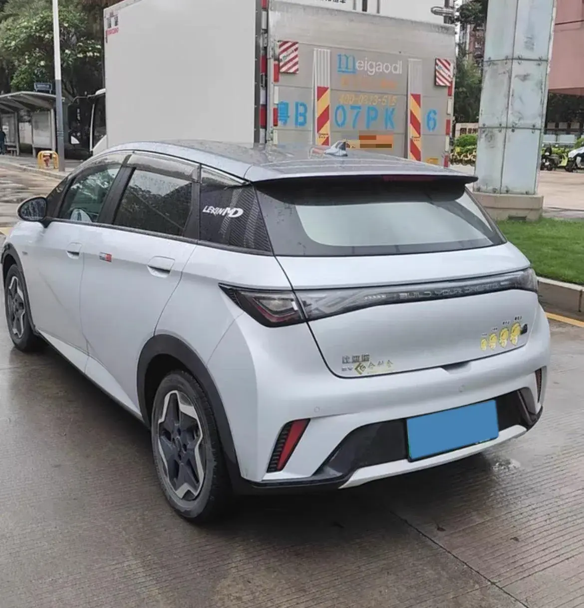 2021 BYD DOLPHIN thumbnail 2