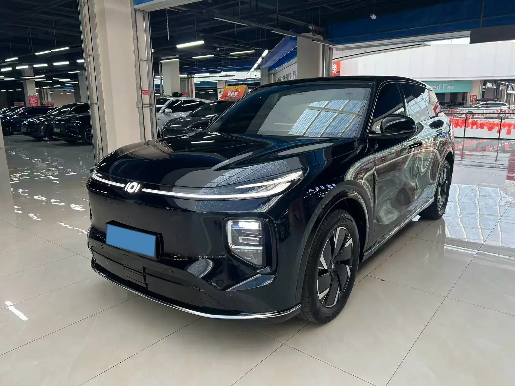 2025 CHANGAN QIYUAN view 1