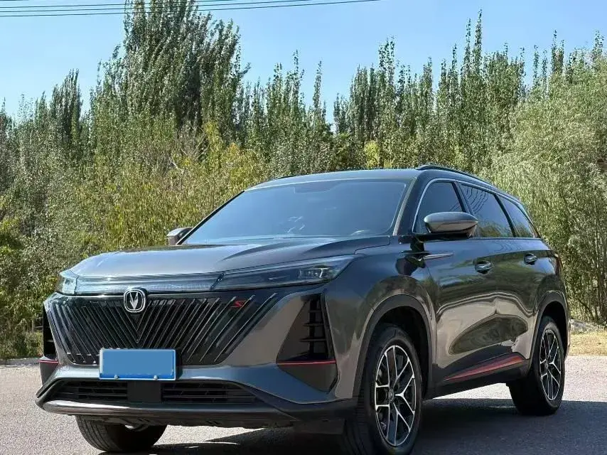 2022 CHANGAN CS75 view 1