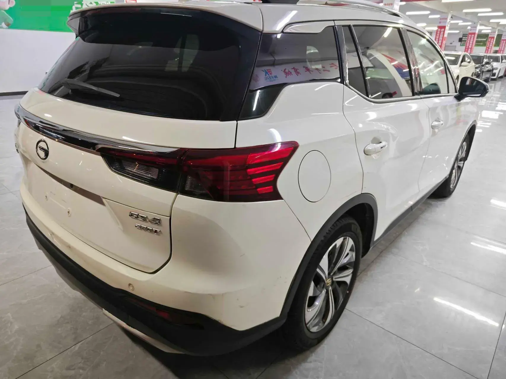 2020 GAC TRUMPCHI thumbnail 3