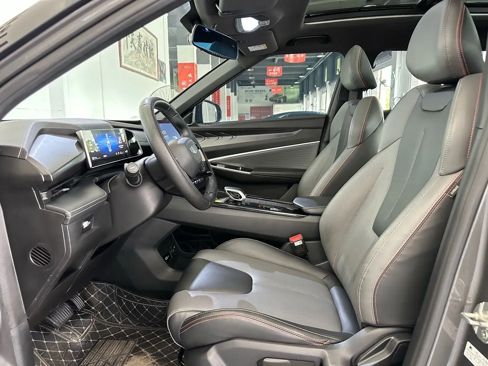 2023 GEELY AZKARRA thumbnail 3