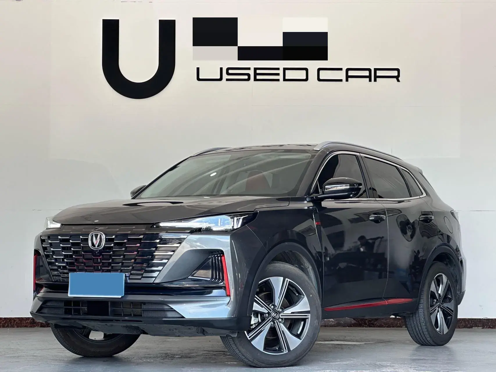 2022 CHANGAN CS75 view 1