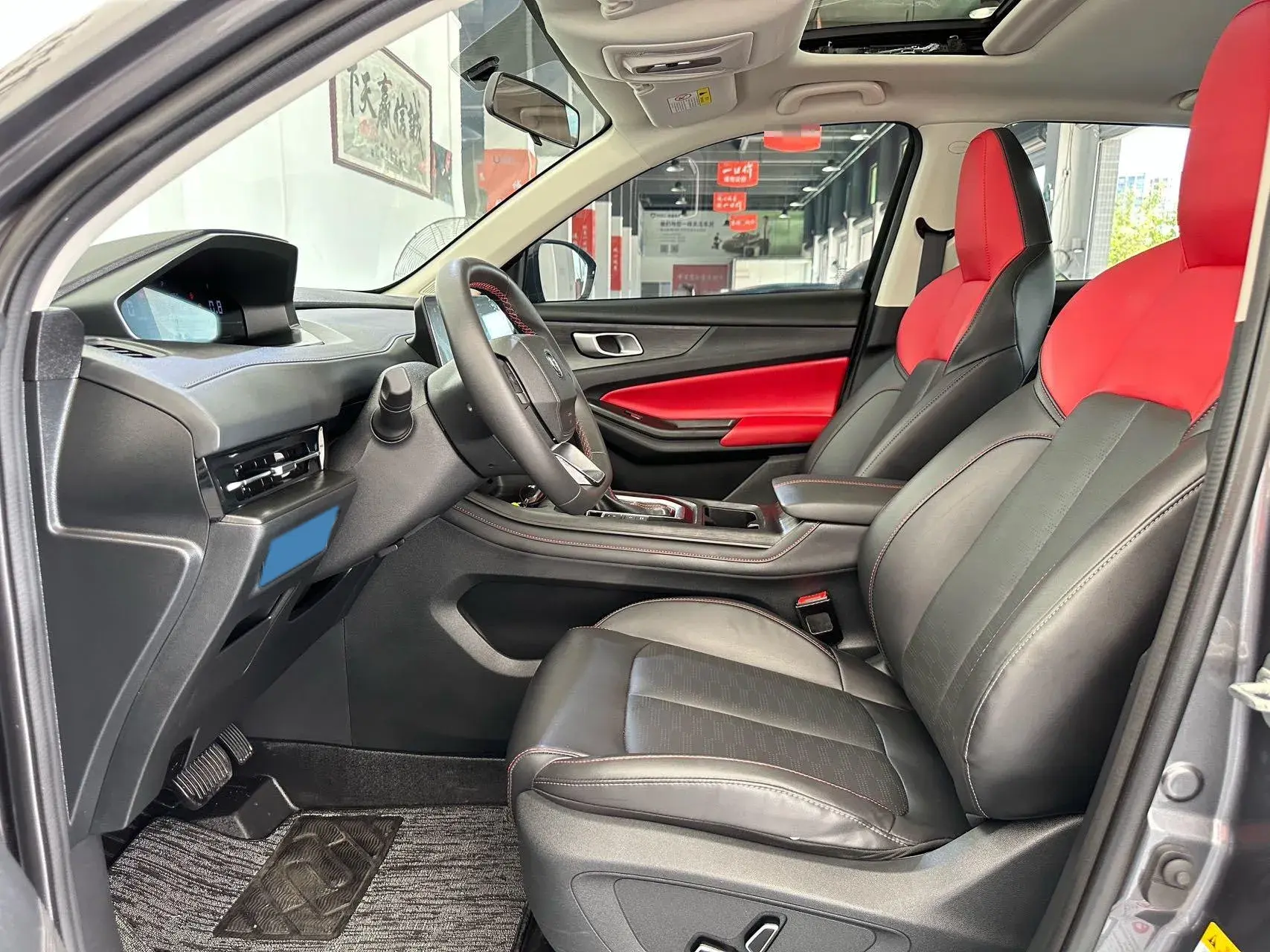 2022 CHANGAN CS75 thumbnail 3