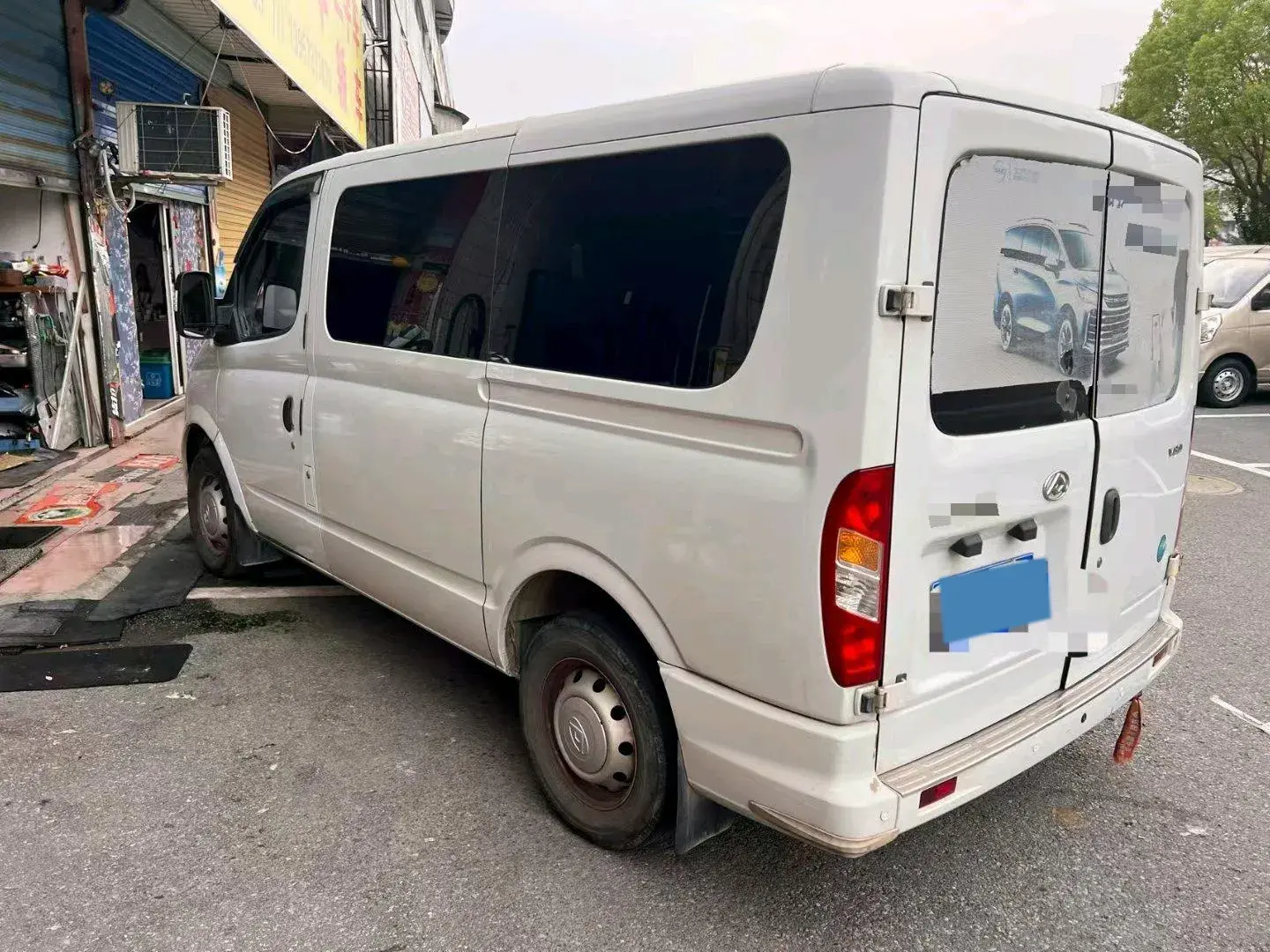 2021 MAXUS XINTU thumbnail 2