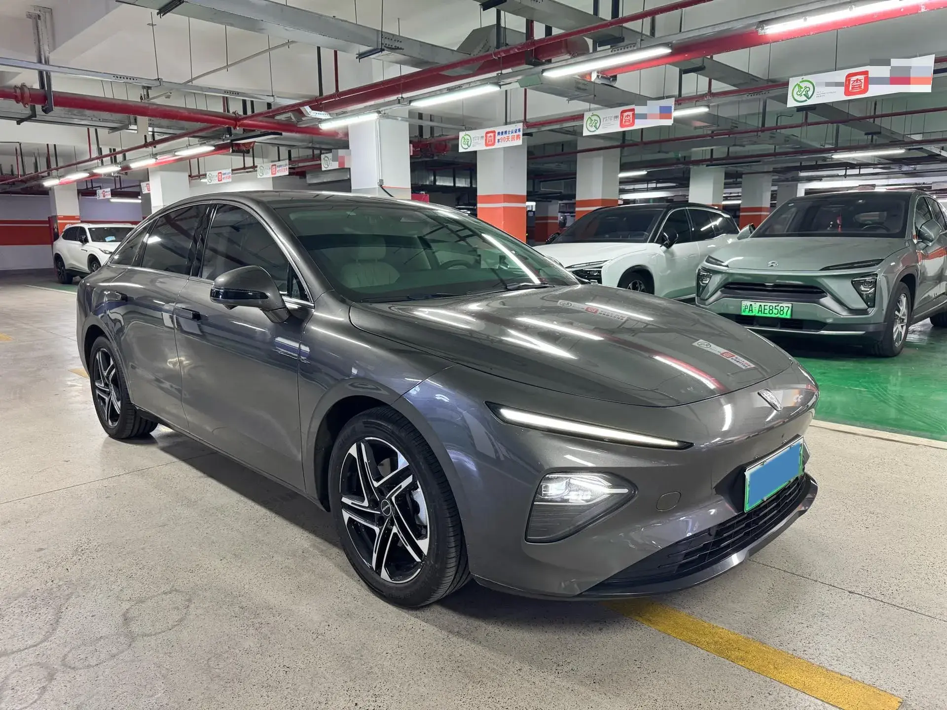2023 ROEWE D7 thumbnail 3