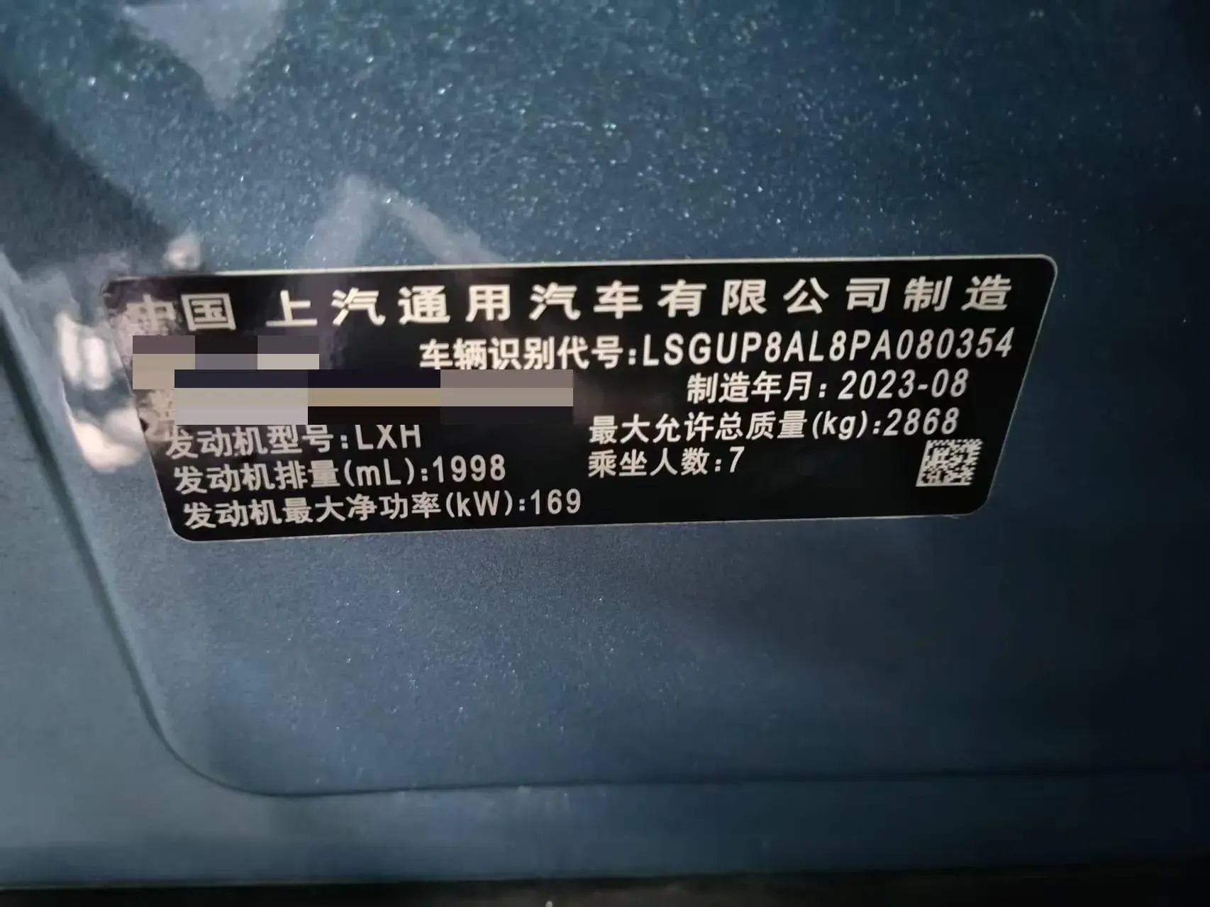 2023 BUICK CENTURY thumbnail 3