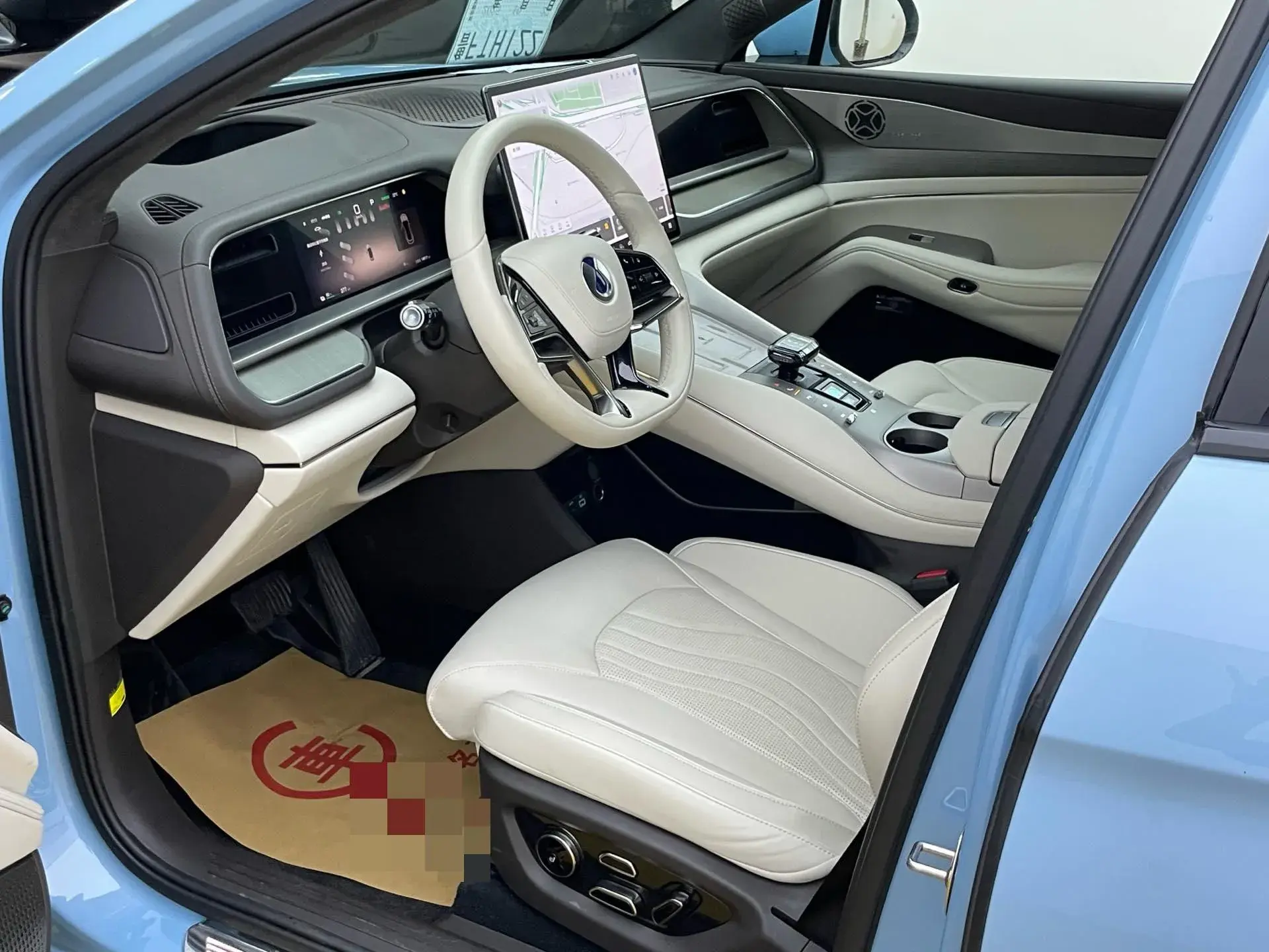 2024 DENZA N7 thumbnail 4