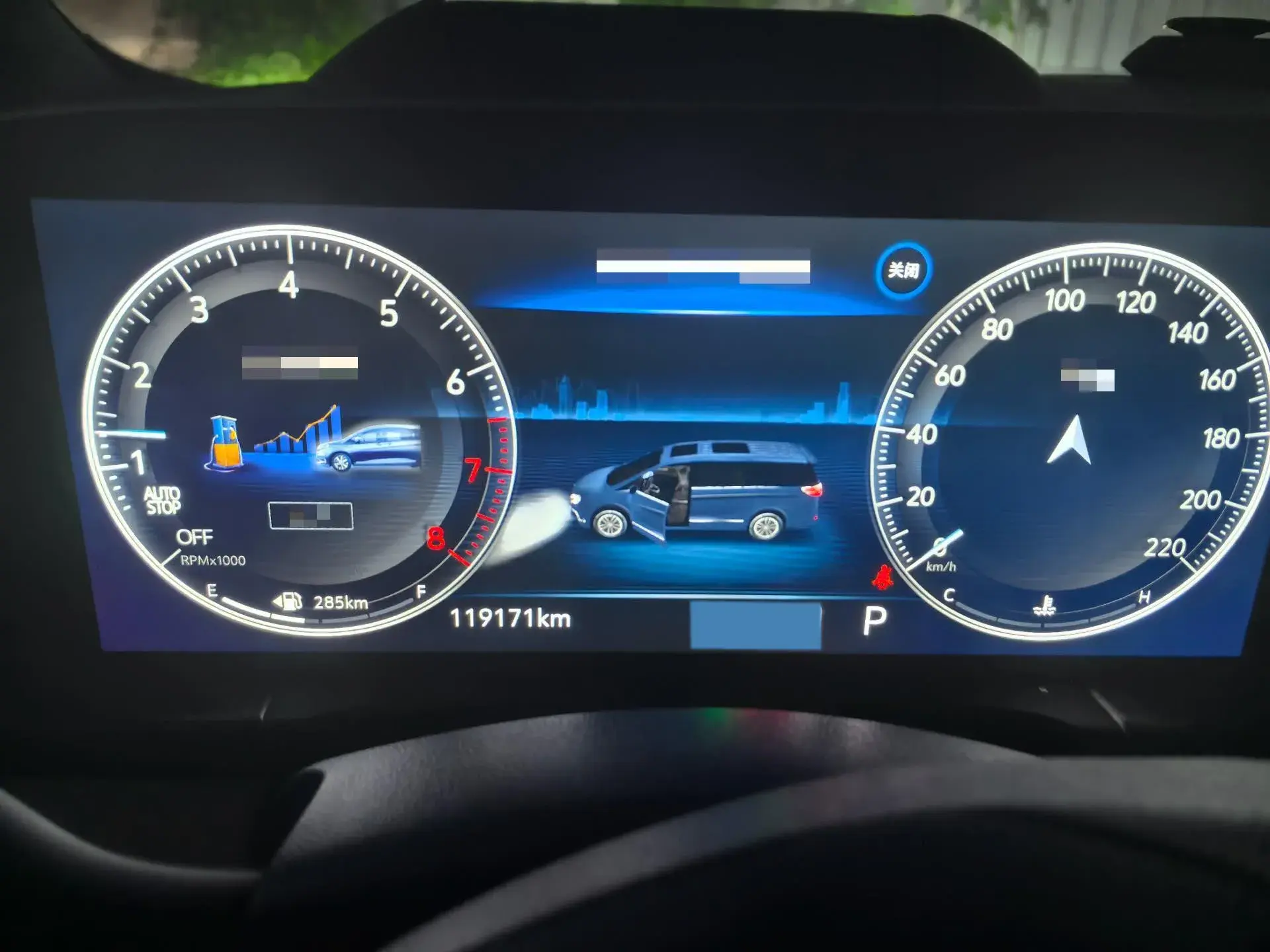 2020 BUICK GL8 thumbnail 3