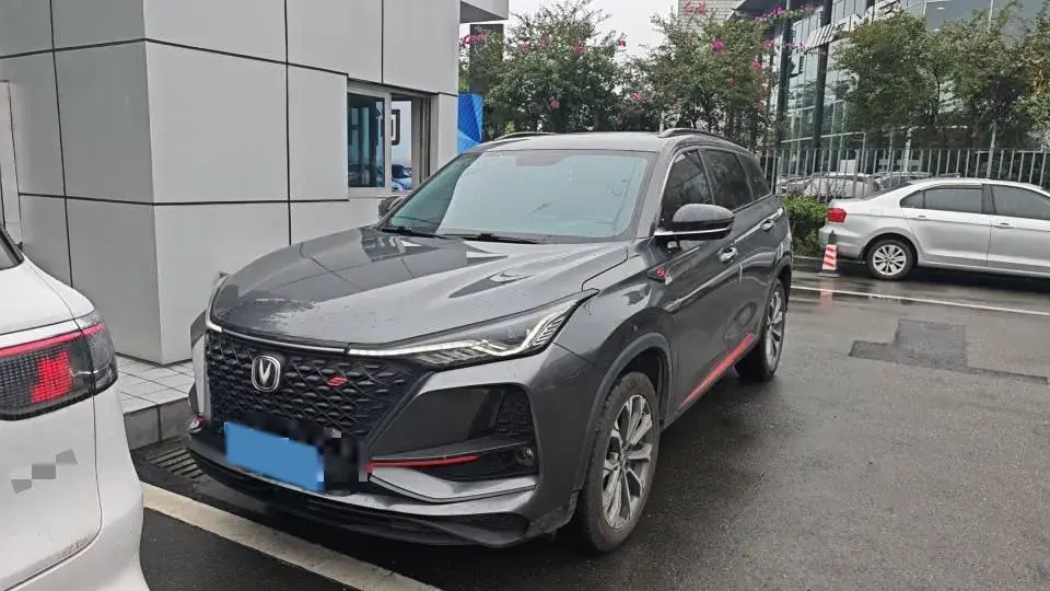 2020 CHANGAN CS75 view 1
