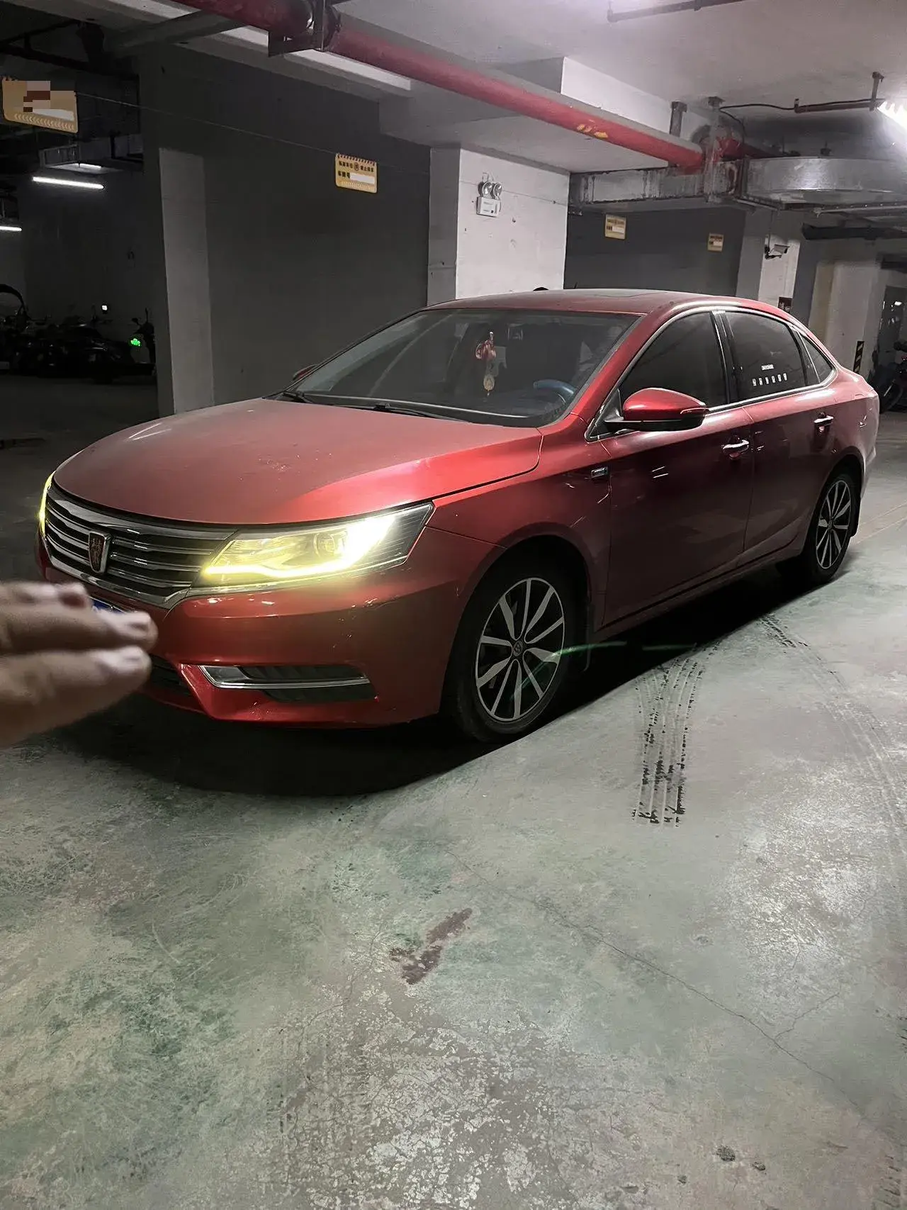 2018 ROEWE I6 view 1