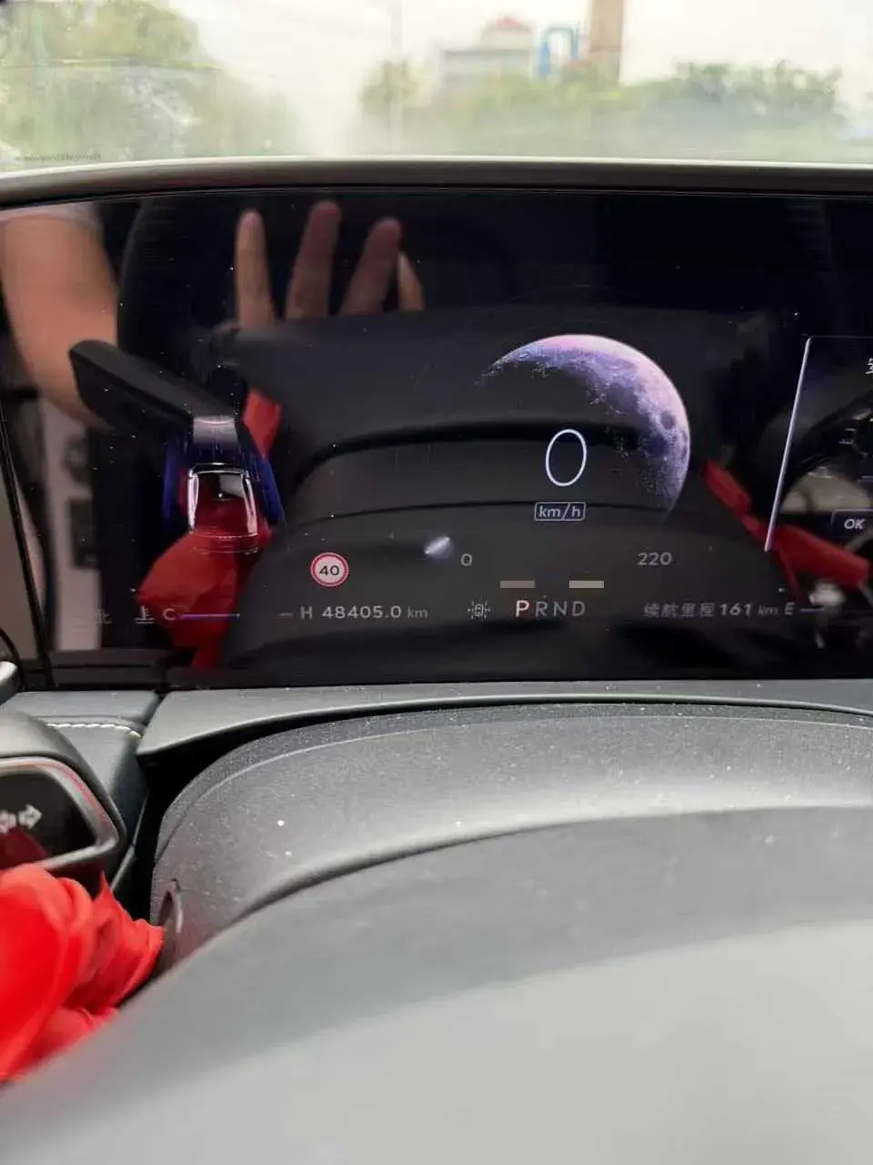 2022 LINCOLN Z thumbnail 4