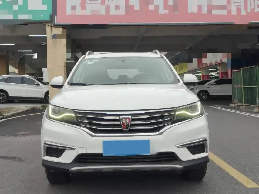 2017 ROEWE RX5 thumbnail 2