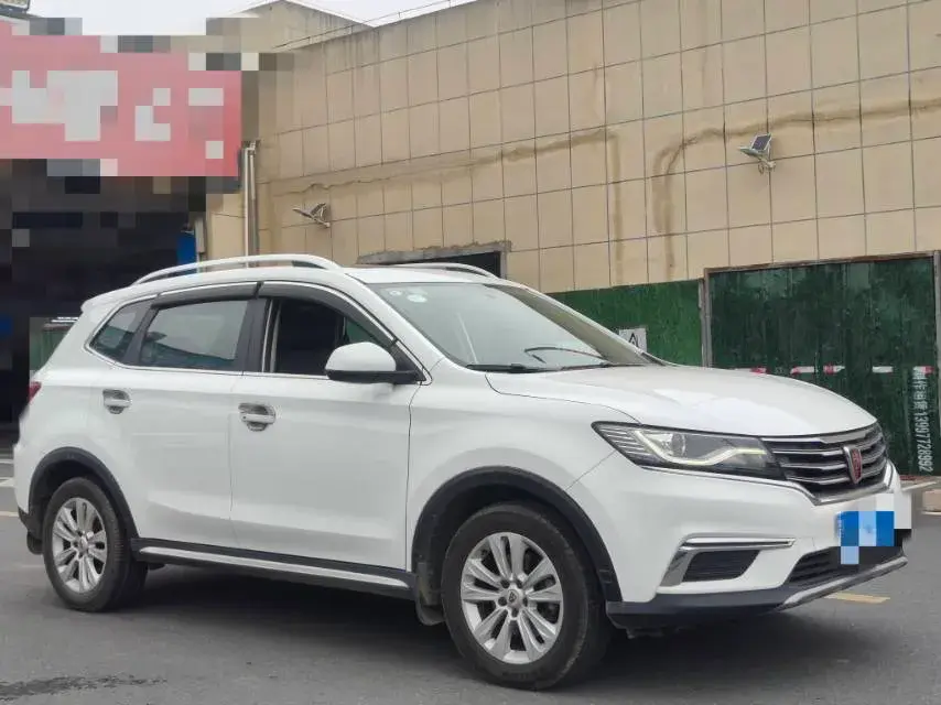 2017 ROEWE RX5 thumbnail 3