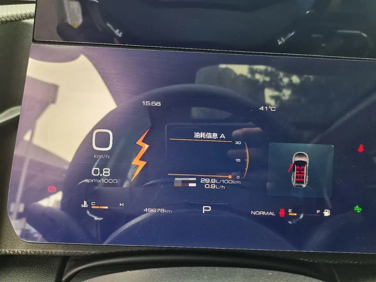 2021 HAVAL DARGO thumbnail 4