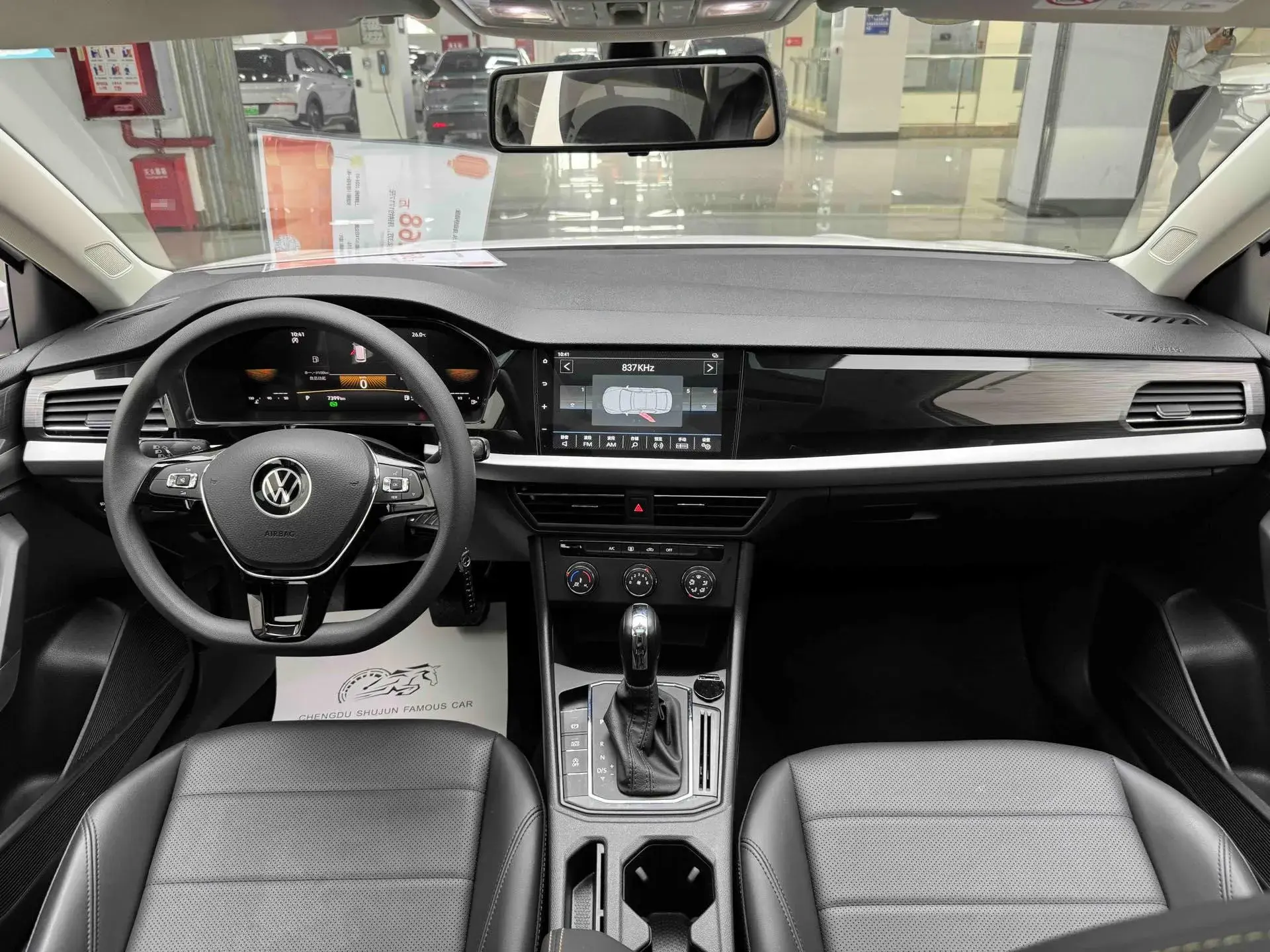 2022 VOLKSWAGEN LAVIDA thumbnail 2