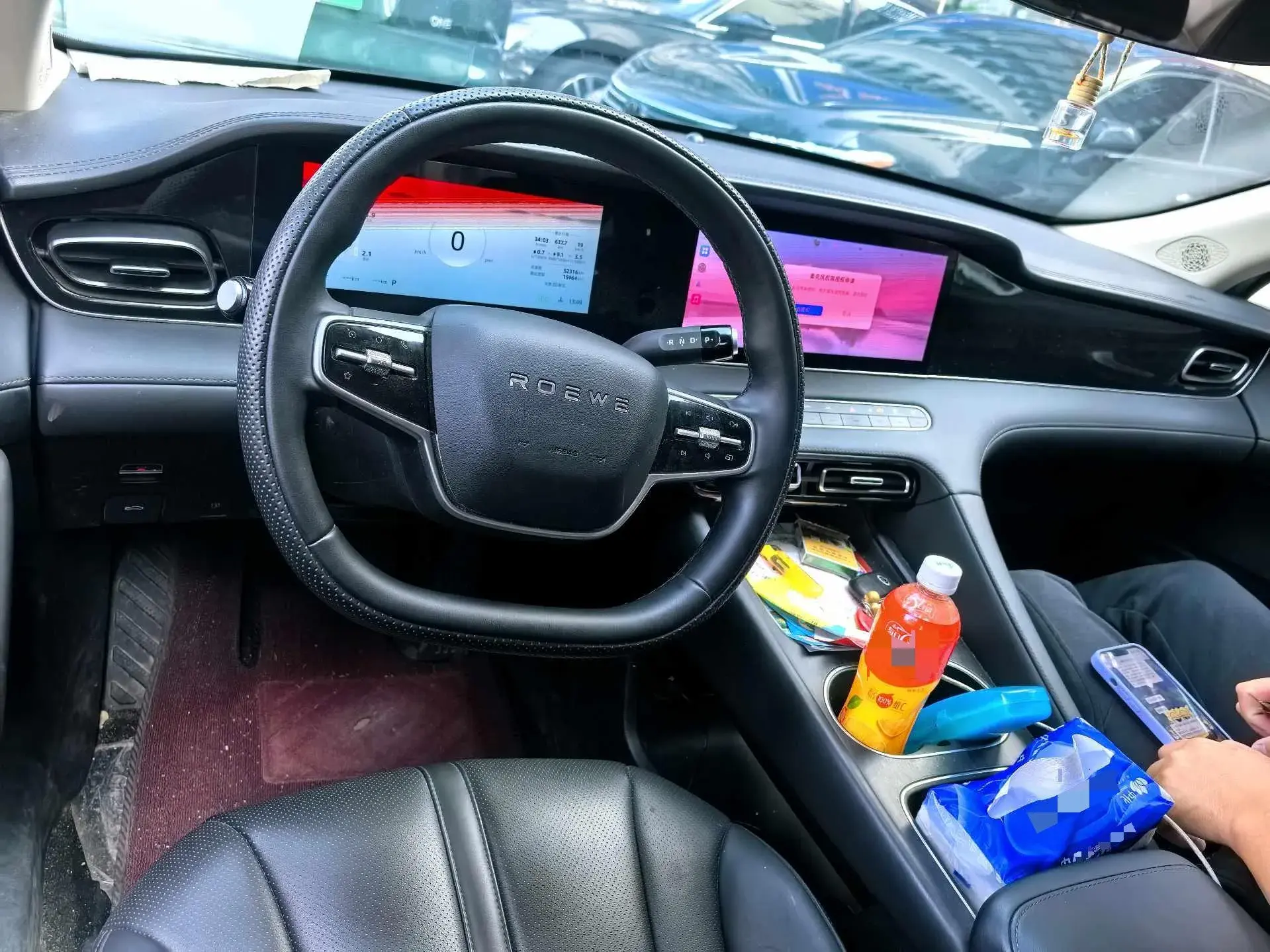 2023 ROEWE D7 thumbnail 4