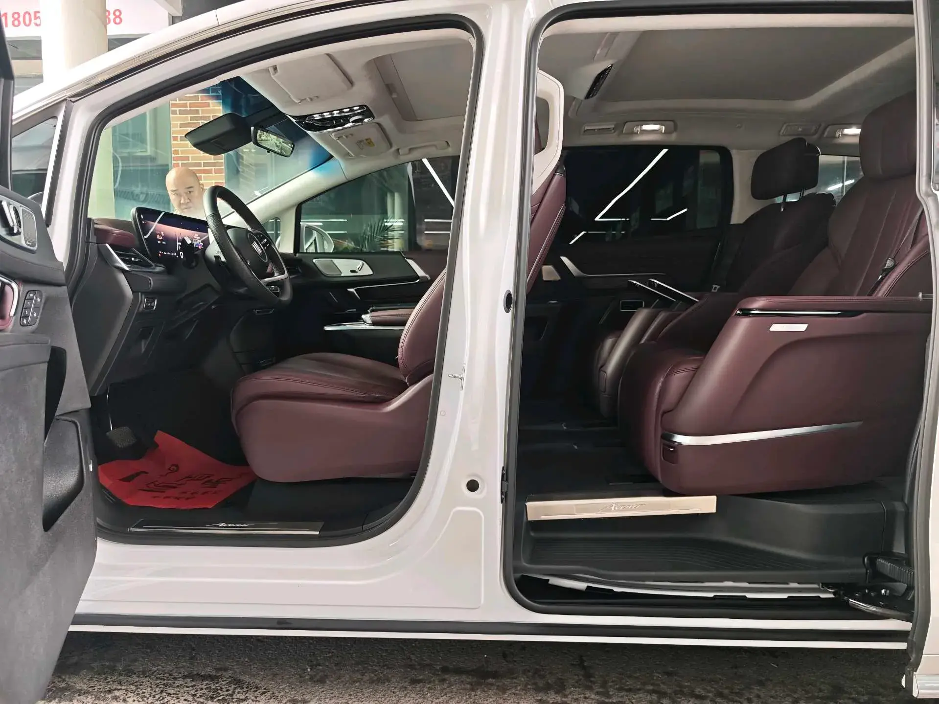 2023 BUICK CENTURY thumbnail 4