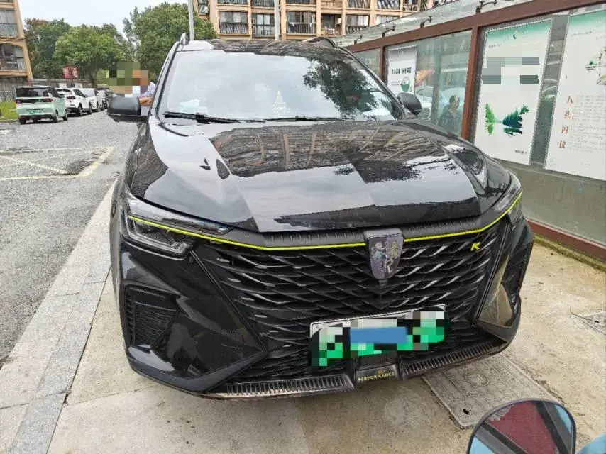 2021 ROEWE RX5 thumbnail 2
