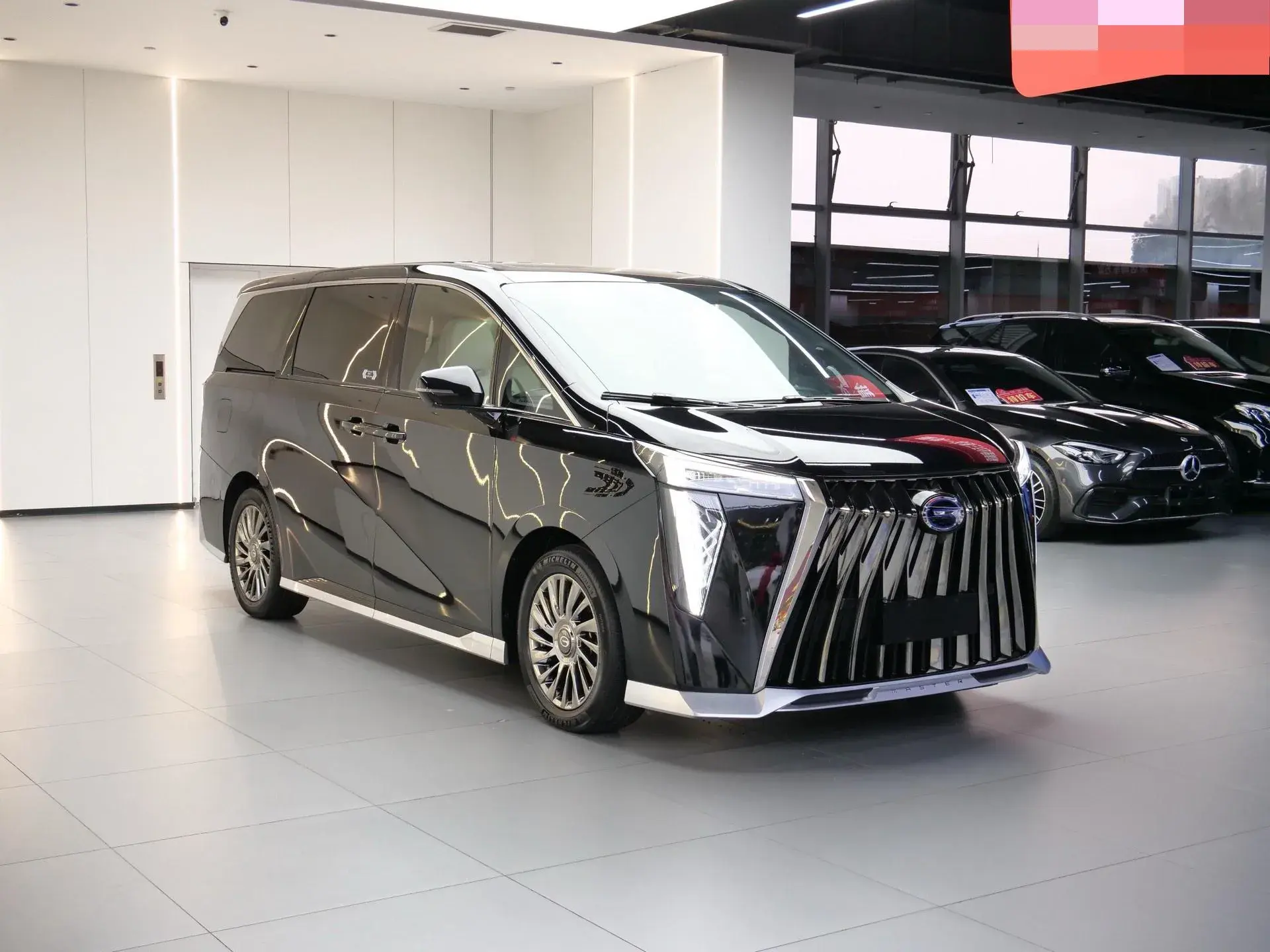 2023 GAC TRUMPCHI thumbnail 2