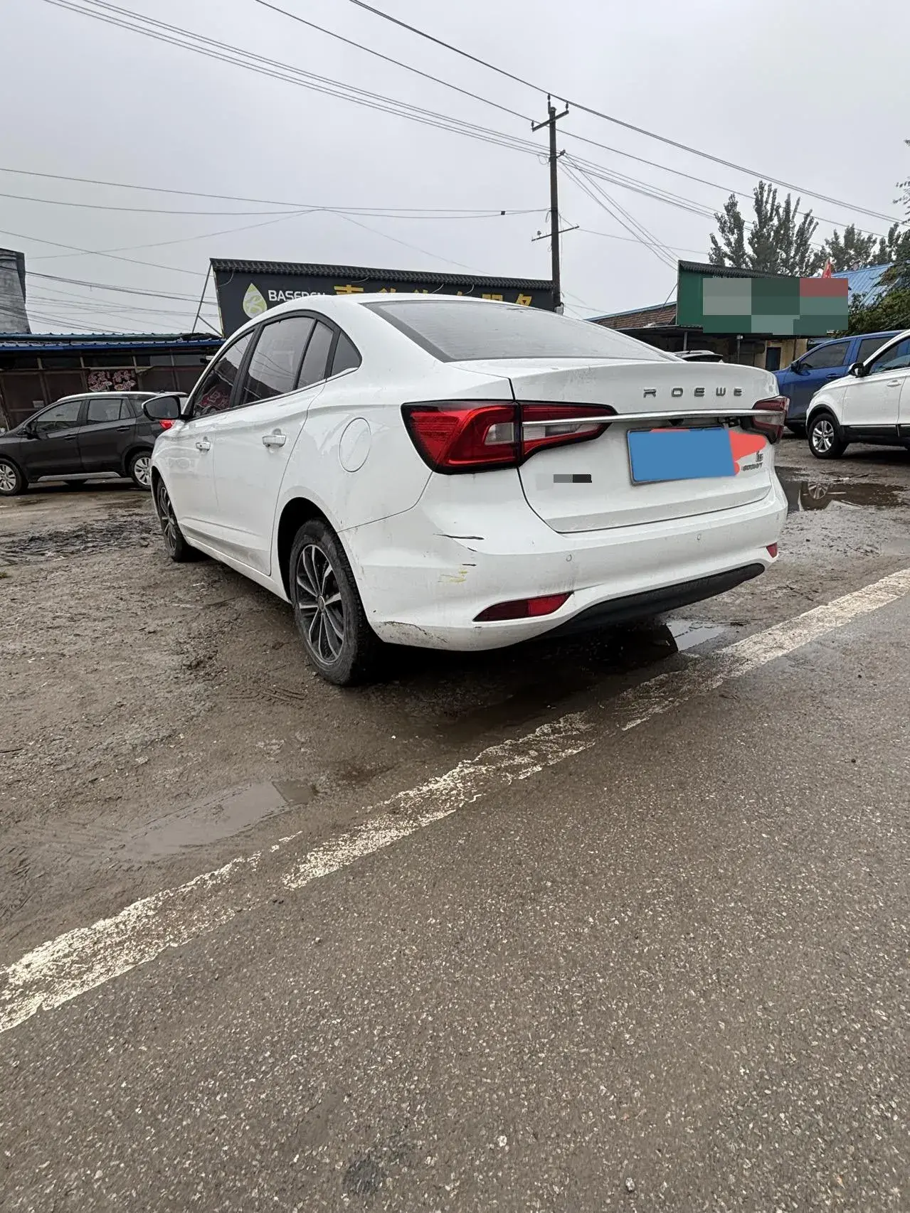 2021 ROEWE I5 thumbnail 2