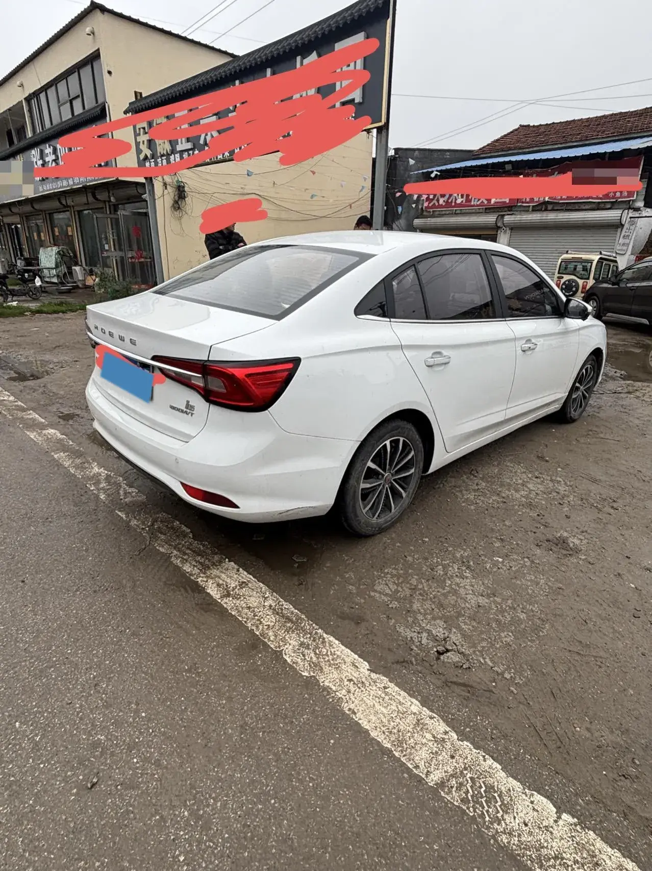 2021 ROEWE I5 thumbnail 4