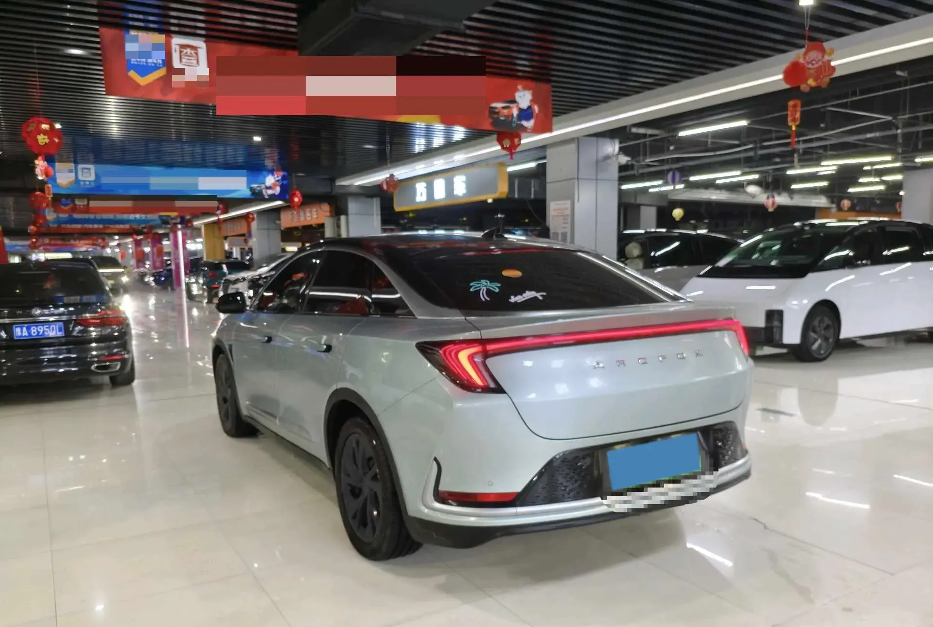 2022 ARCFOX ΑS thumbnail 4