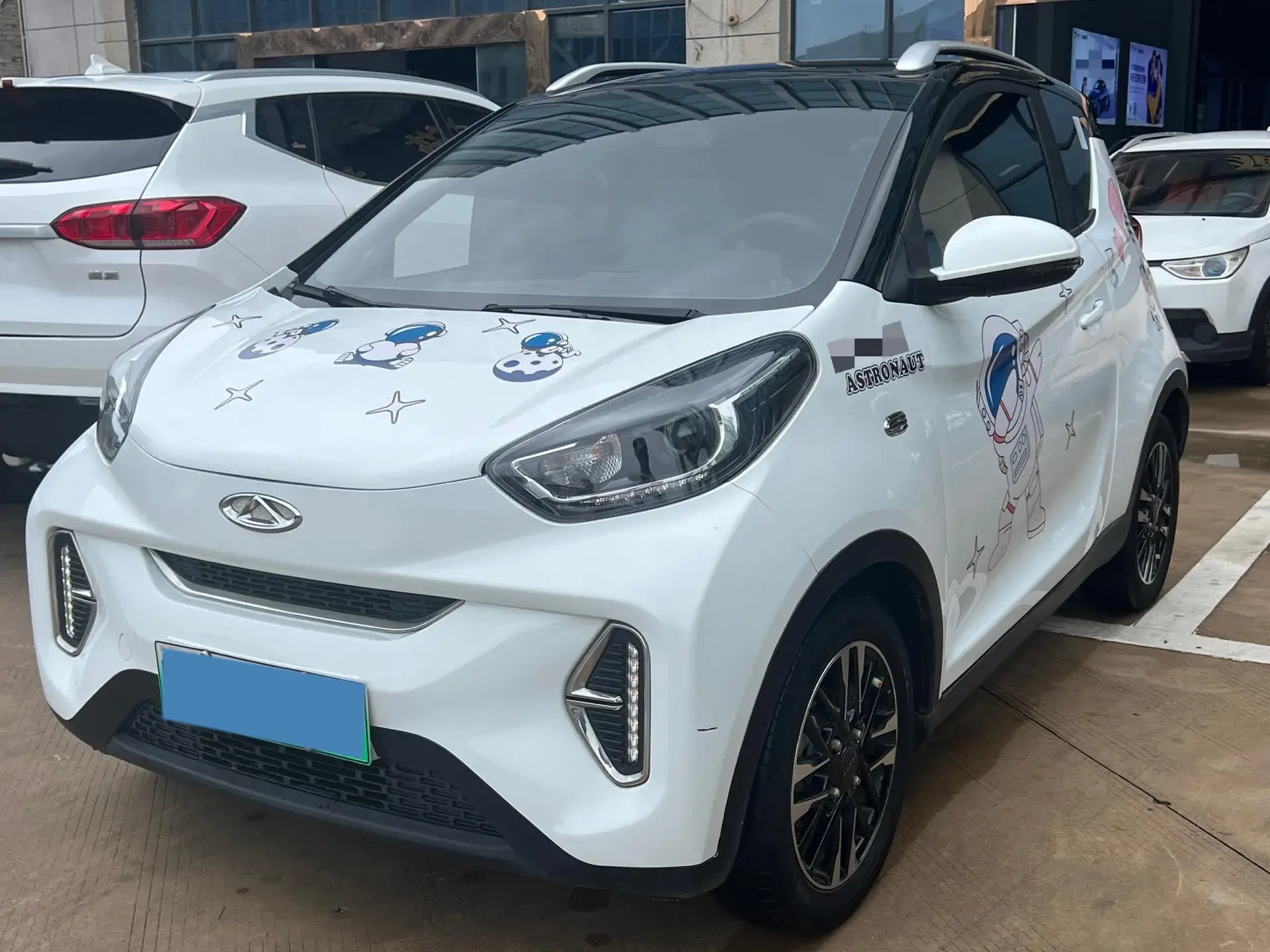 2022 CHERY LITTLE view 1