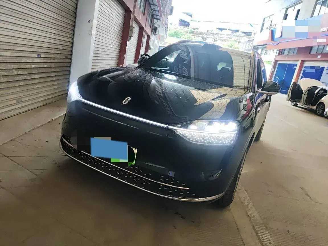 2024 HIMA AITO thumbnail 4