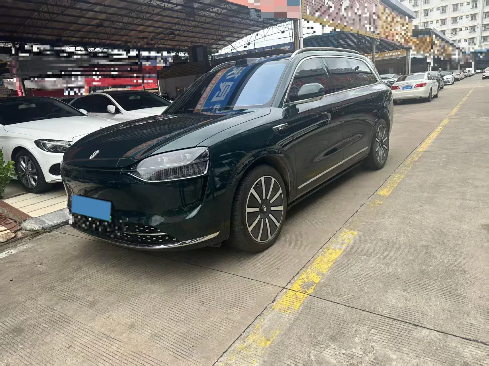 2024 HIMA AITO view 1