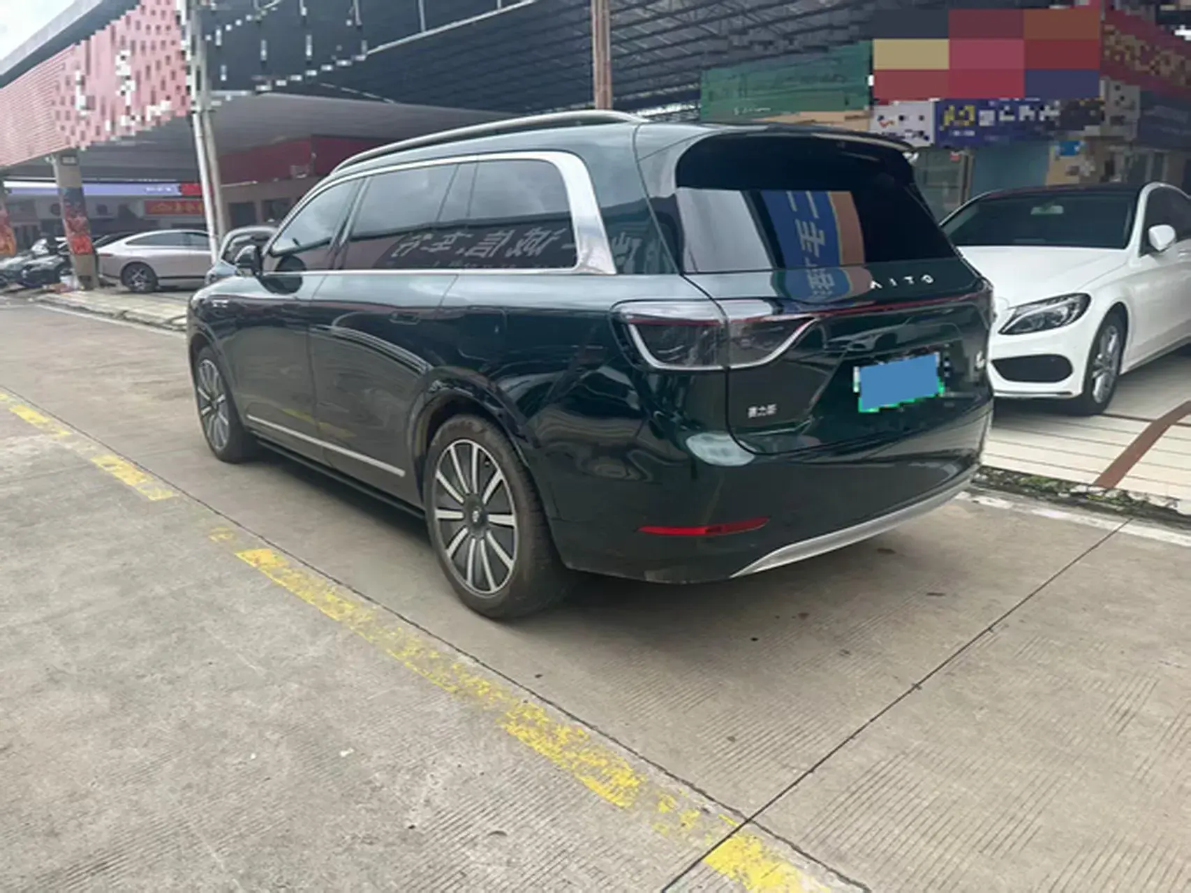 2024 HIMA AITO thumbnail 2