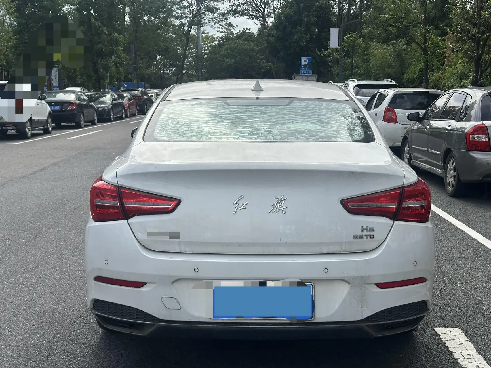 2020 HONGQI H5 thumbnail 3