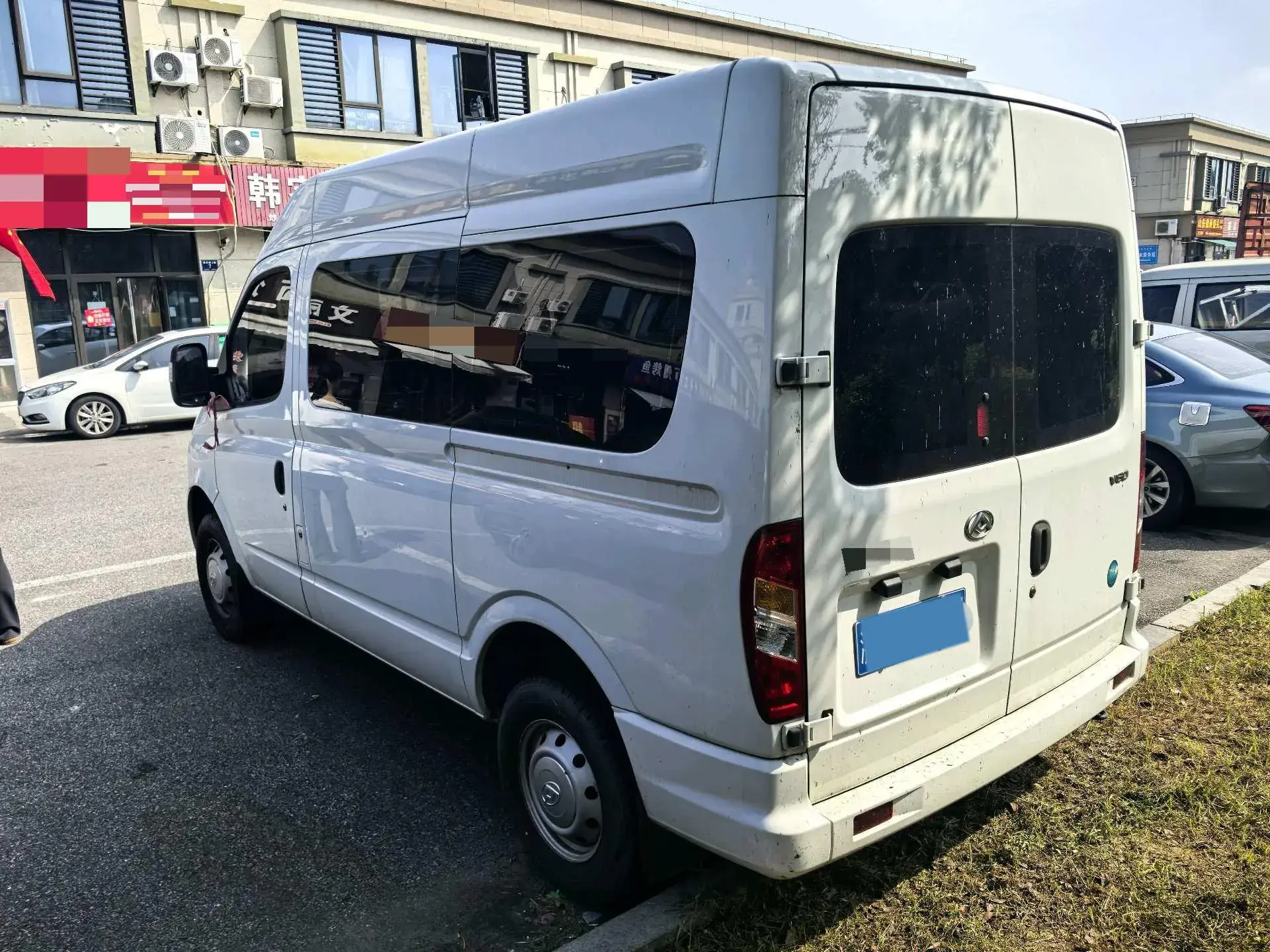 2021 MAXUS XINTU thumbnail 2