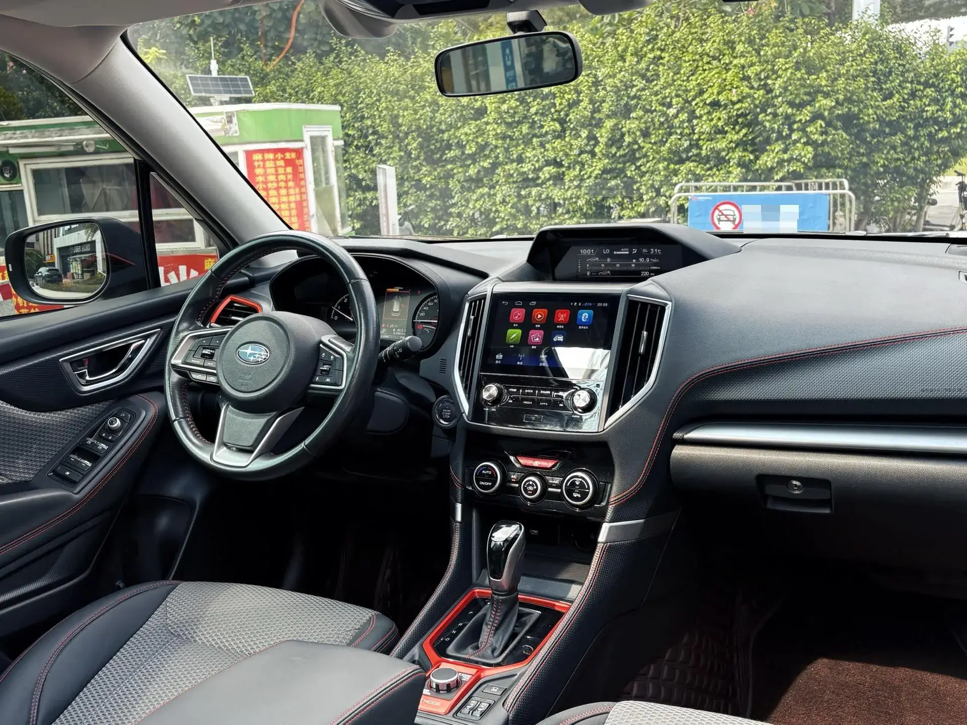 2021 SUBARU FORESTER thumbnail 2