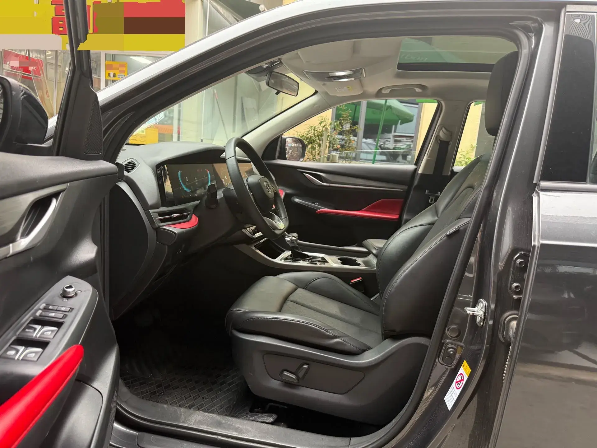 2021 CHANGAN CS55 thumbnail 2