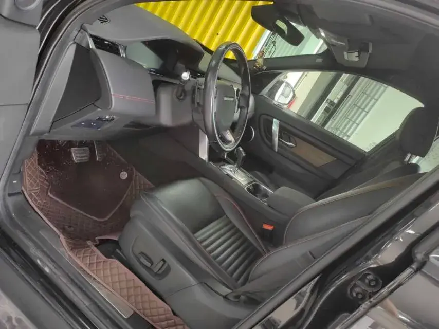 2020 LAND ROVER thumbnail 2