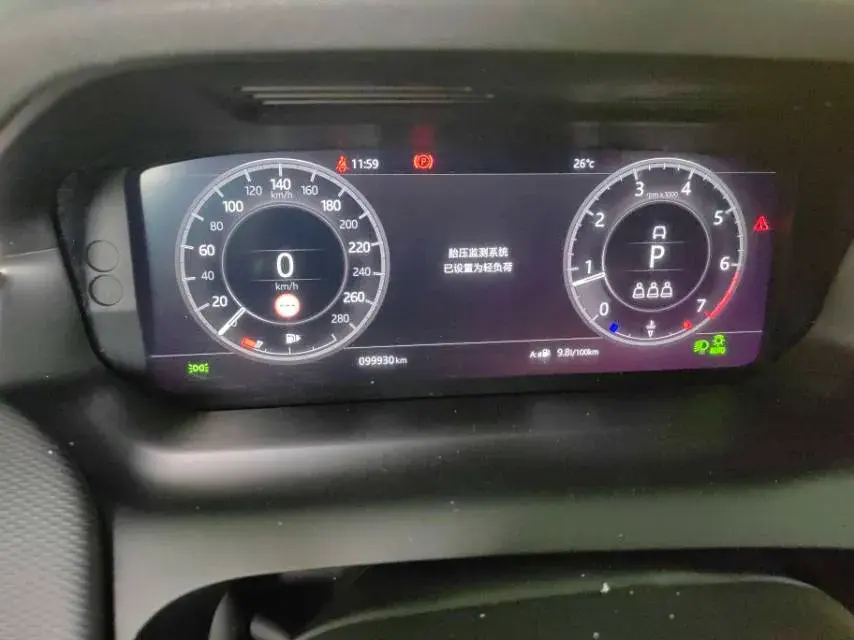 2020 LAND ROVER thumbnail 4