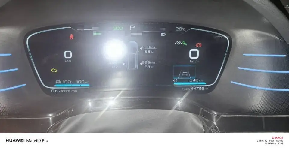 2021 BYD TANG thumbnail 2