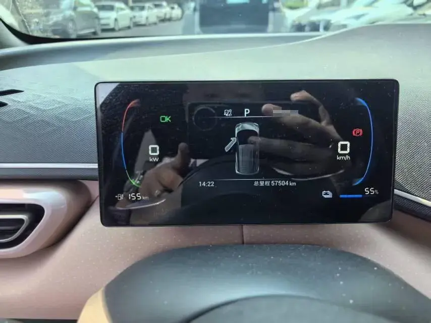 2023 BYD SEAGULL thumbnail 3