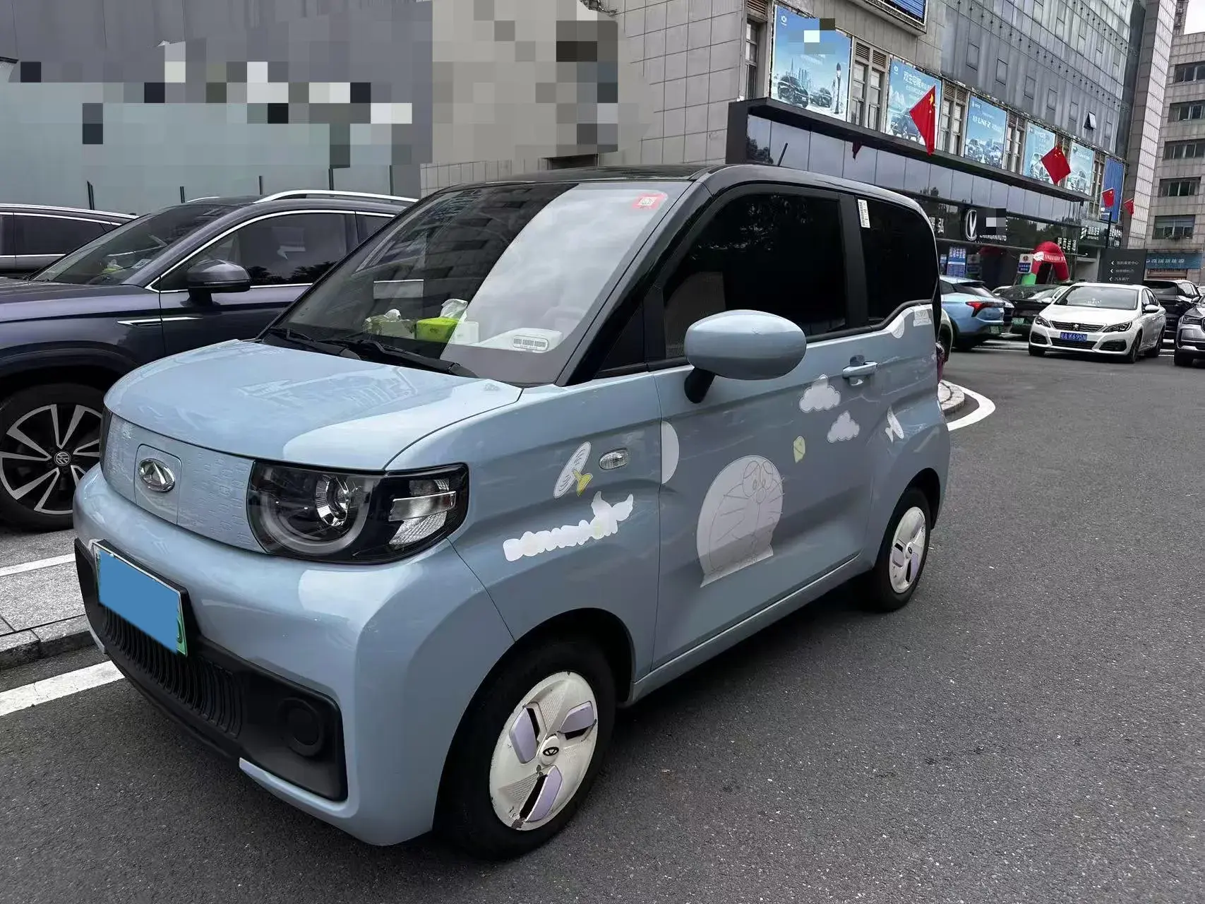 2022 CHERY QQ view 1