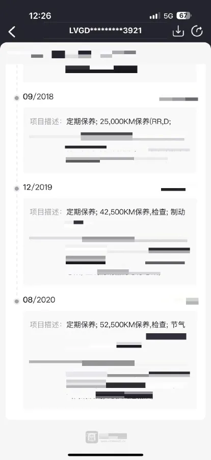 2015 Toyota Verso 1.8L 140HP L4 CVT,autocango,china used car exporter,china ev exporter,chinese used car exporter,chinese used ev exporter