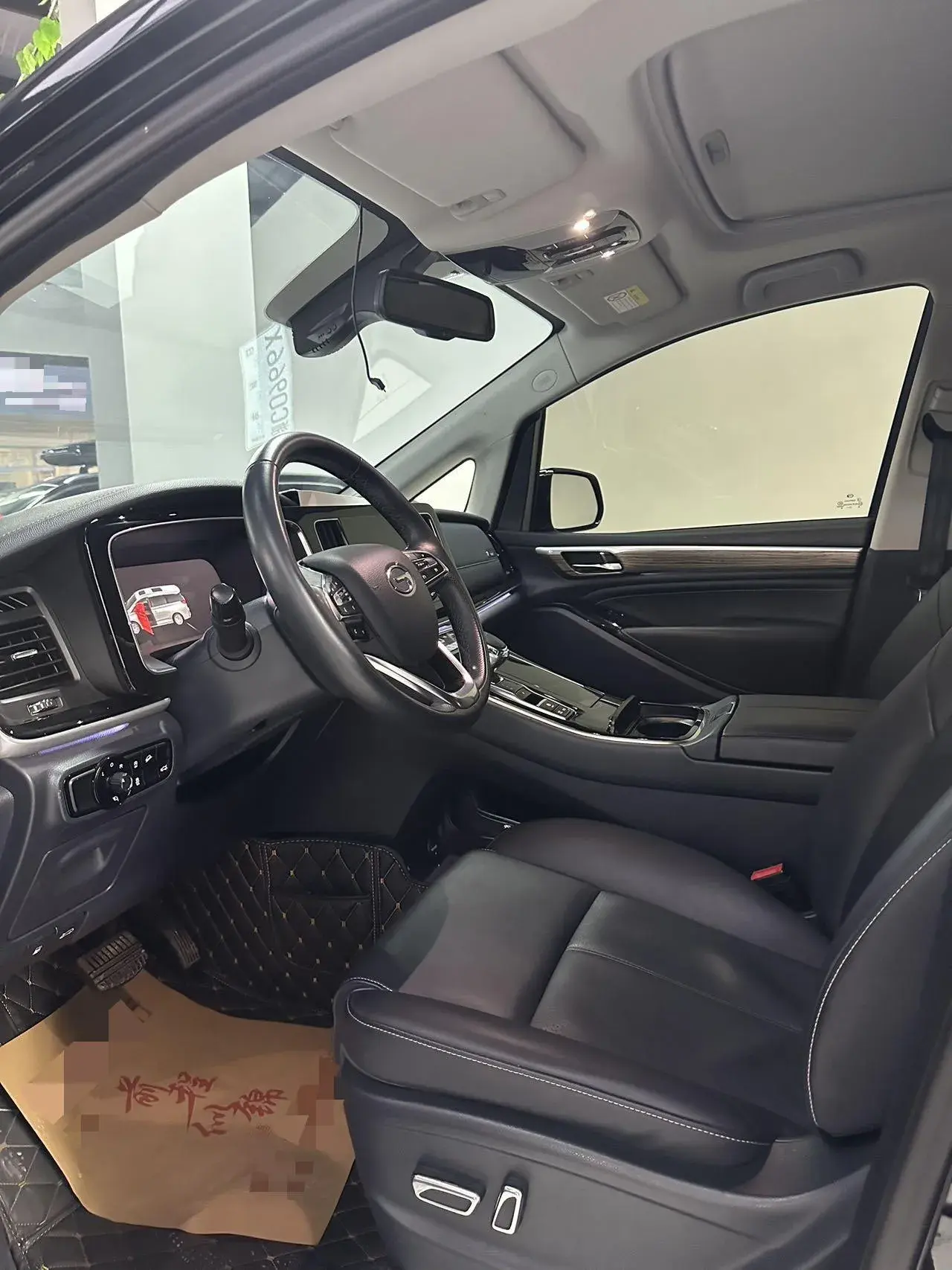 2021 GAC TRUMPCHI thumbnail 4