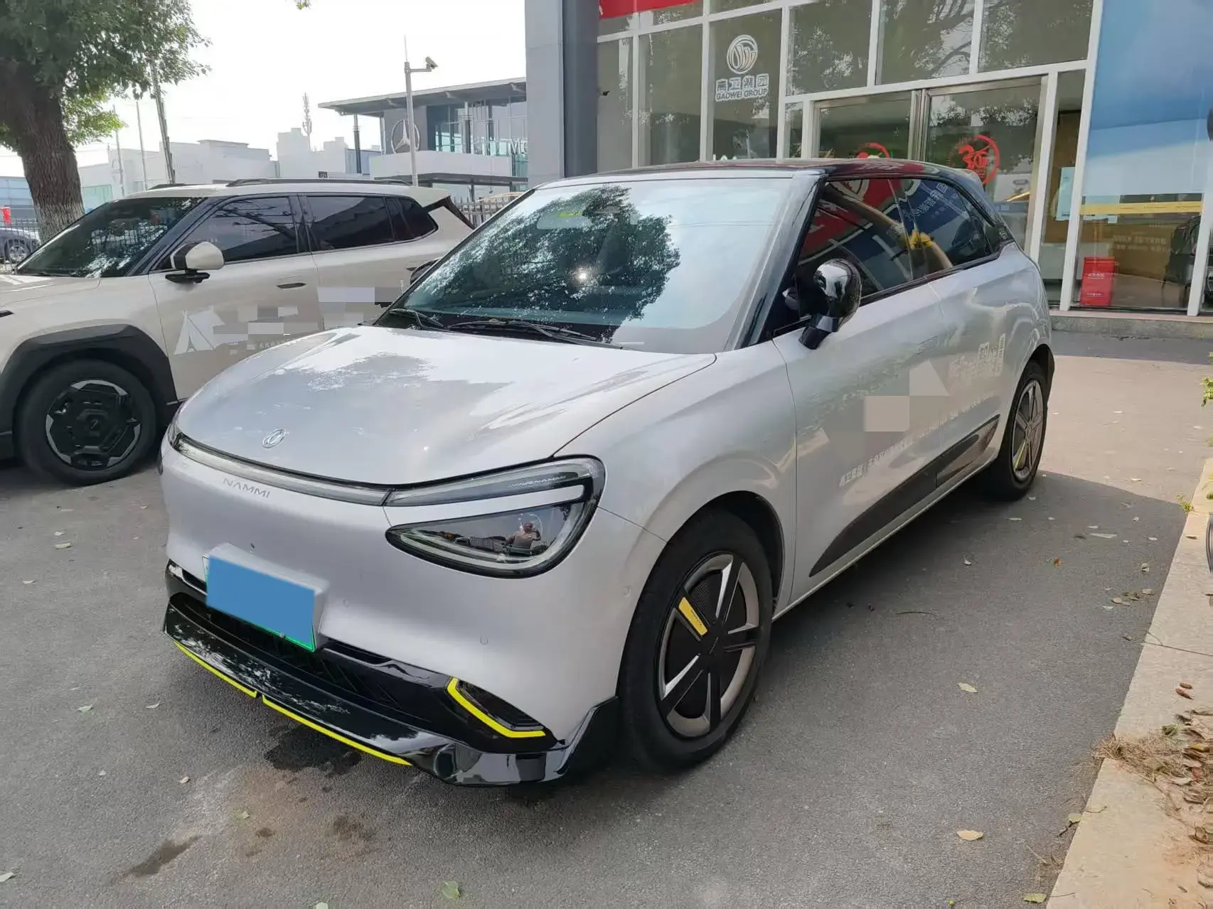 2024 DONGFENG NAMMI view 1