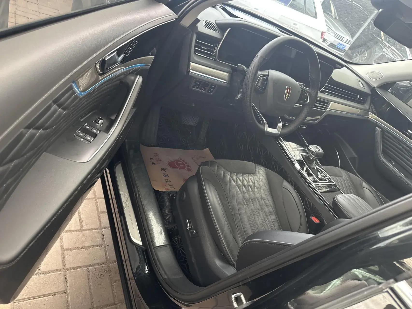 2022 HONGQI HS5 thumbnail 2