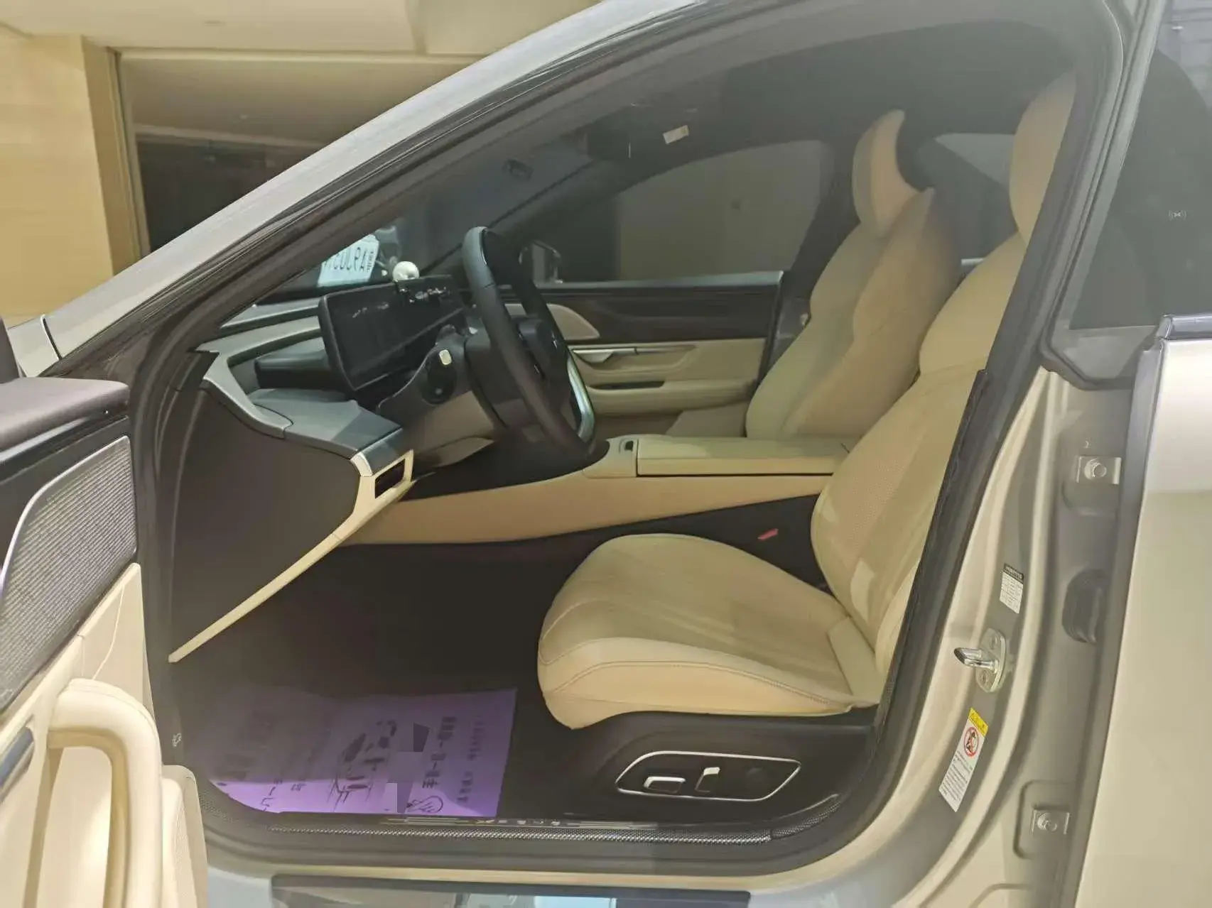 2020 XPENG P7 thumbnail 4