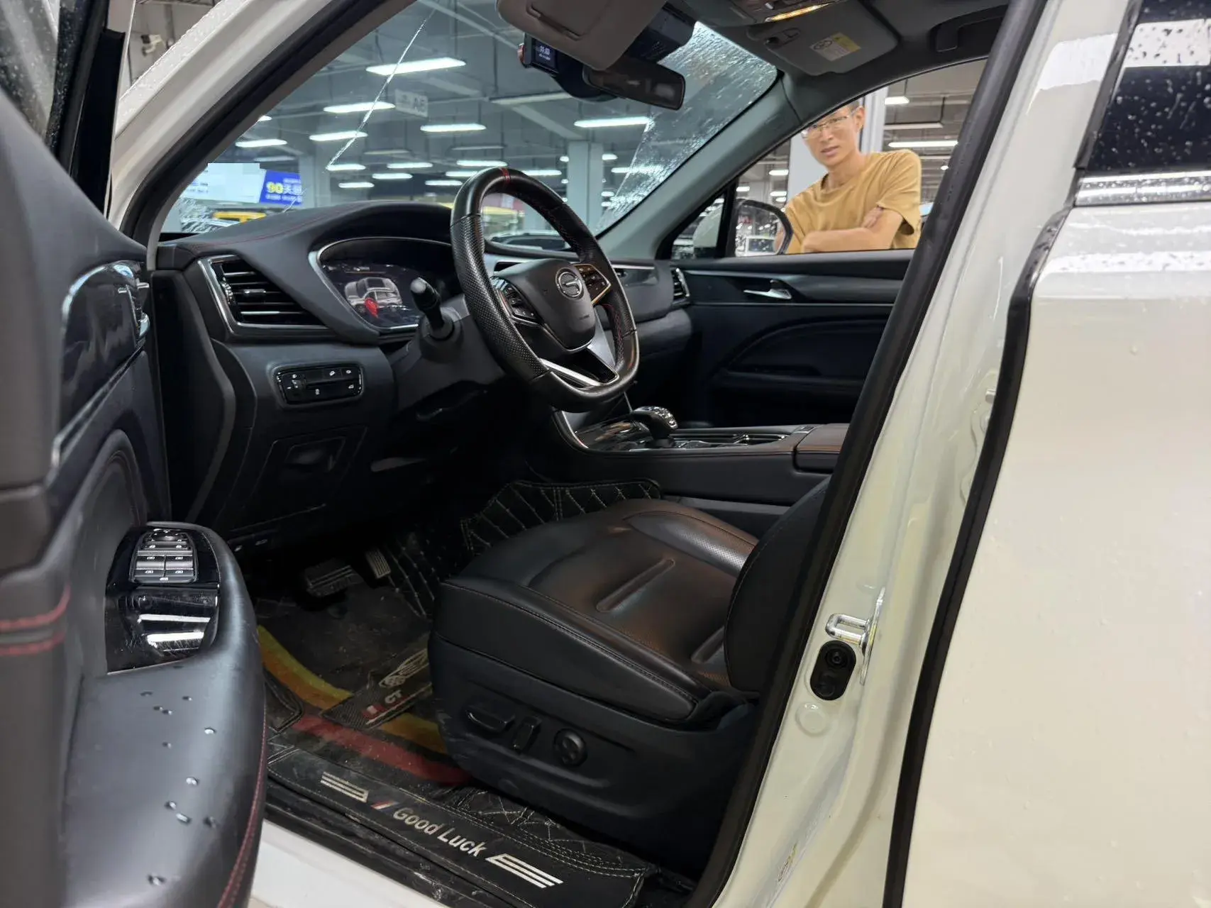 2023 GAC TRUMPCHI thumbnail 3